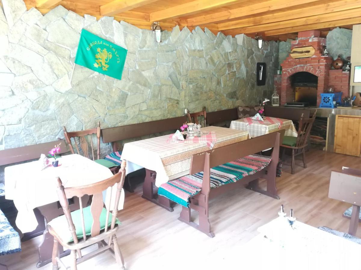 Villa Bulgarka Divchovoto Luaran gambar