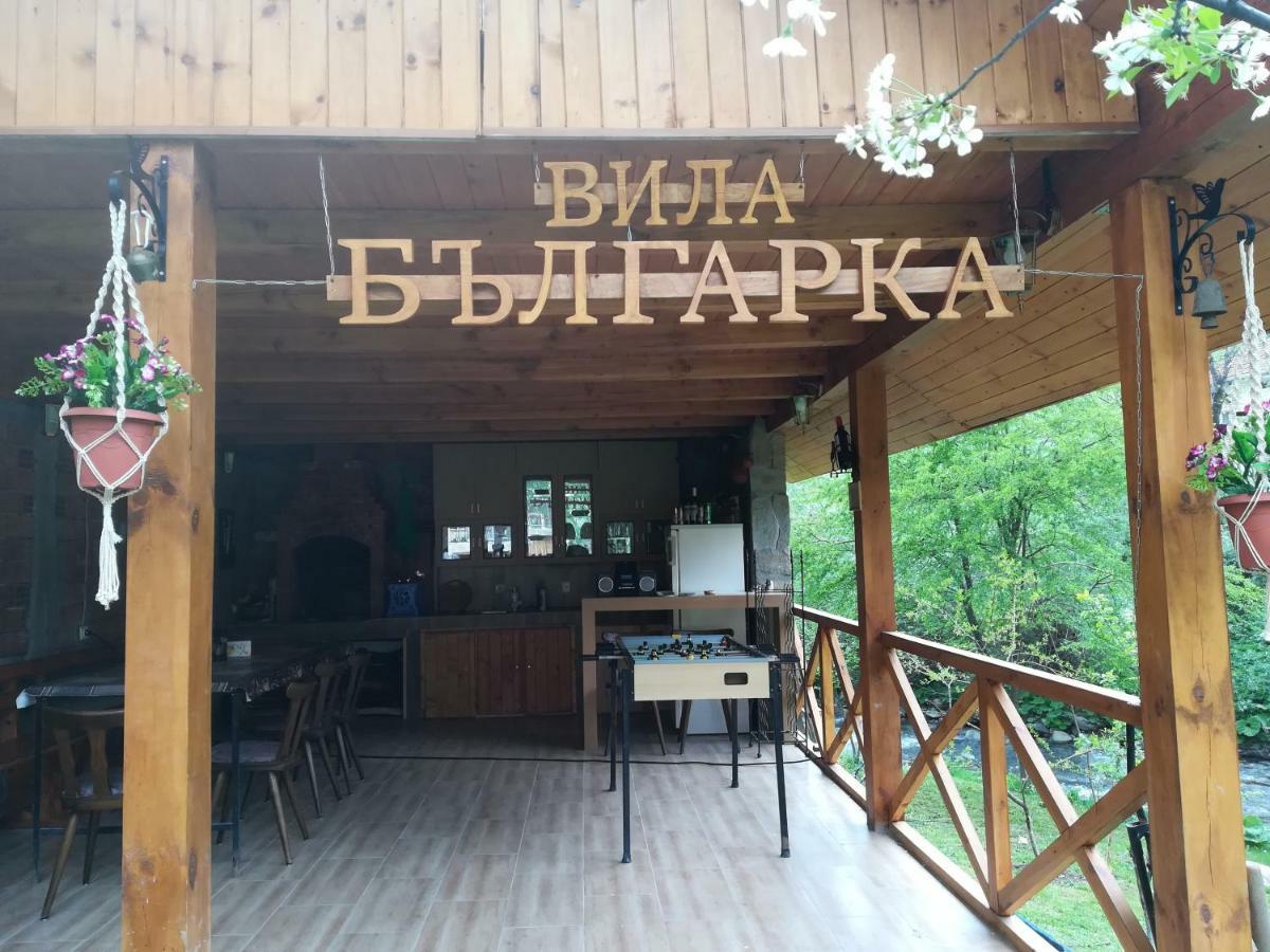 Villa Bulgarka Divchovoto Luaran gambar